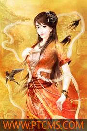 论绿茶的一千种钓鱼技巧封面